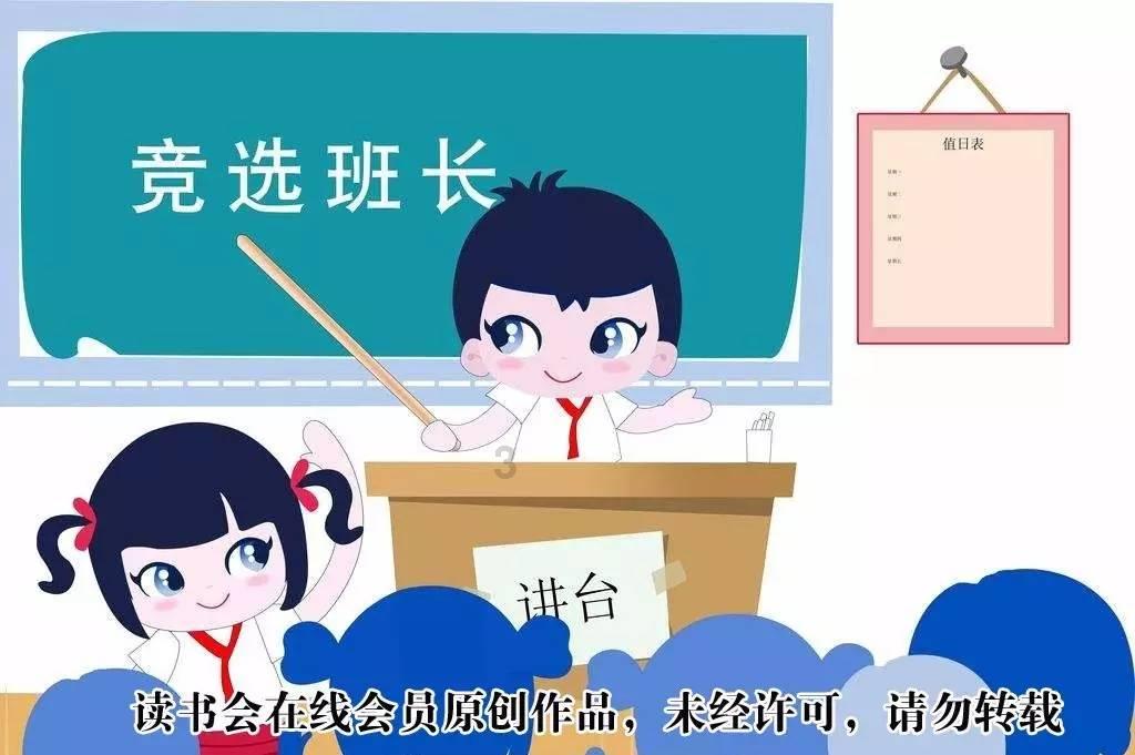 朱见深为什么那么宠爱万贵妃?有什么吸引他的地方