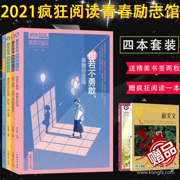 智能问答网页-把车停在了已坏地锁上,被要求赔偿的机智解答
