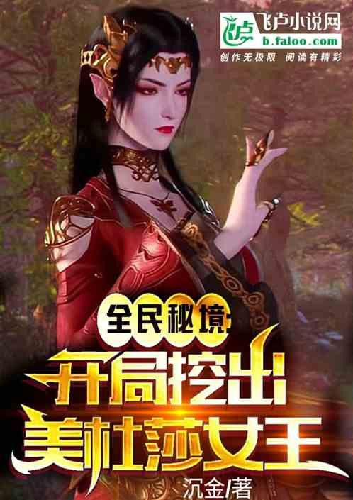 什么除湿机效果最好？五款优质好用产品推荐种草