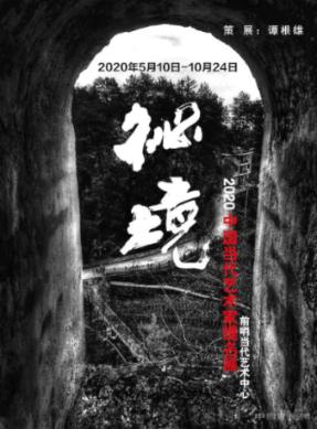 探探猫宝石岛2