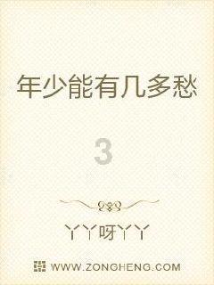 宁夏干沟合顺建材有限公司被罚款