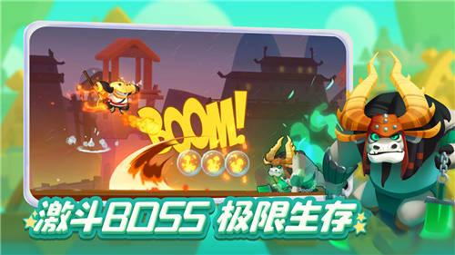 小宝贝打网球