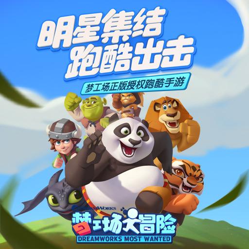 雎晓雯产后与金大川首次合体！二人有说有笑超甜蜜