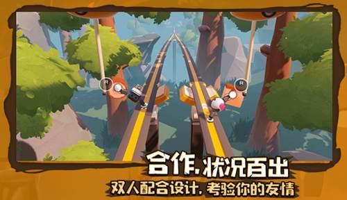 虫虫助手下载
