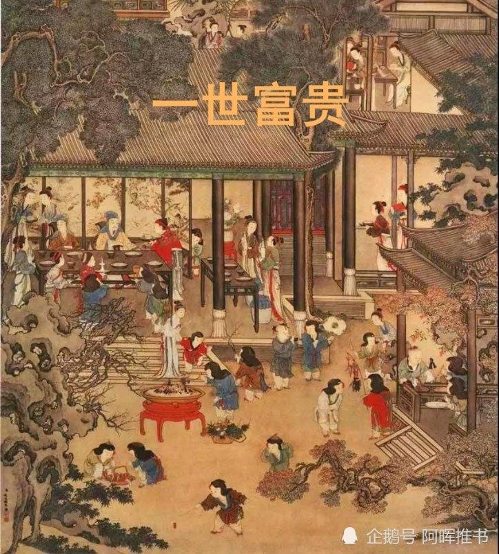 浔兴股份(002098.SZ)发预增，年度净利1.03亿元-1.51亿元，同比增长26.03%-84.85%