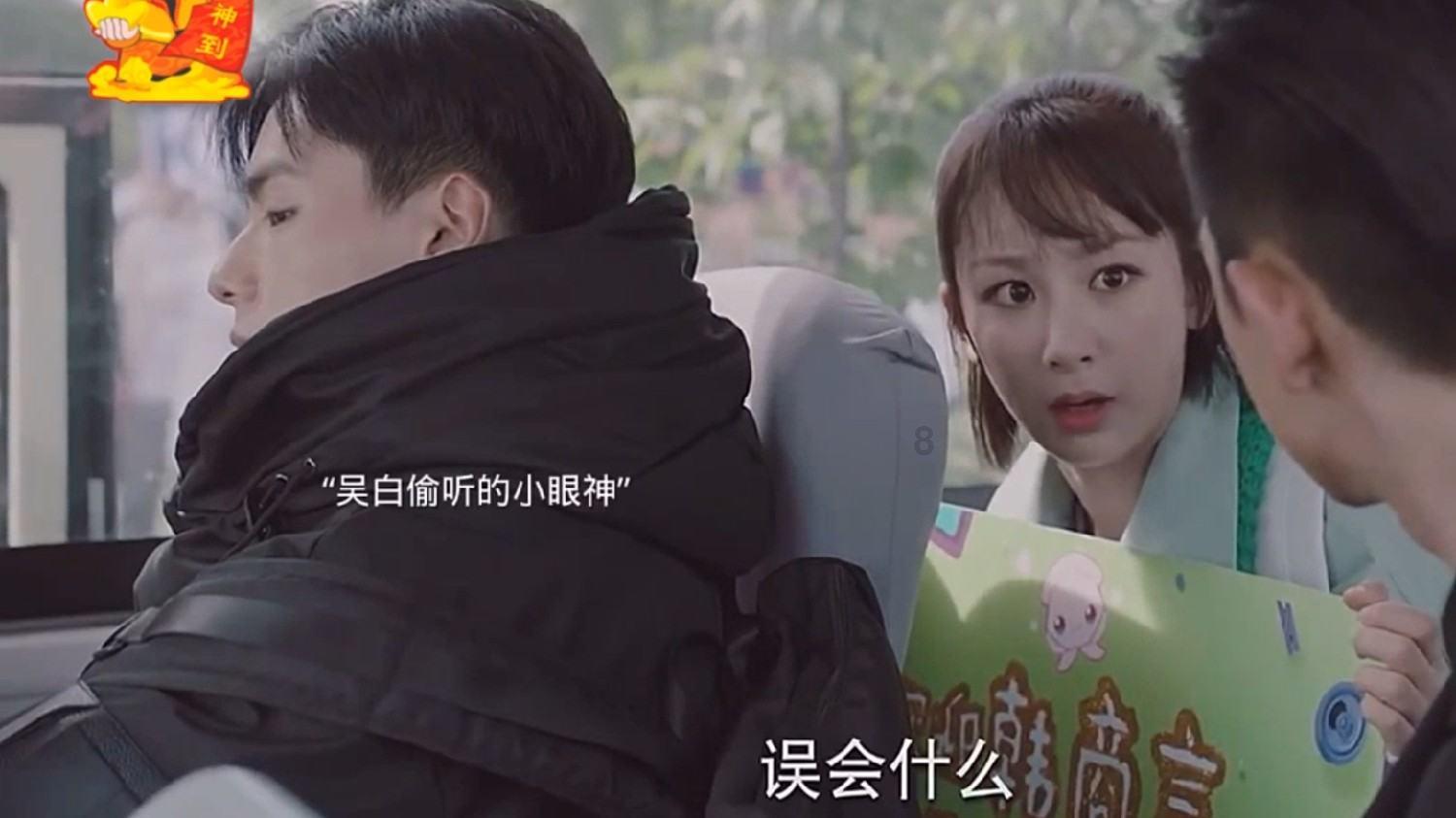 机智问答网页《庆余年》沈重死的冤不冤?,帮您解答疑惑
