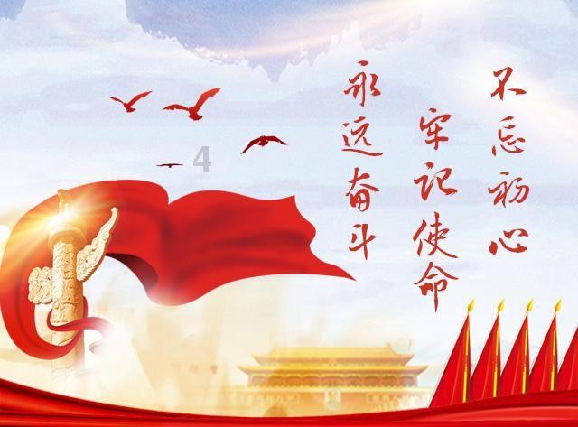 正当防卫2