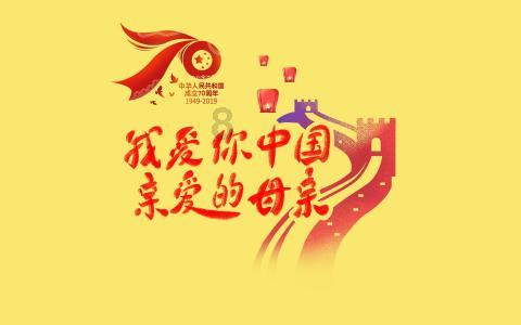 深度调查 | 大件垃圾何处去？