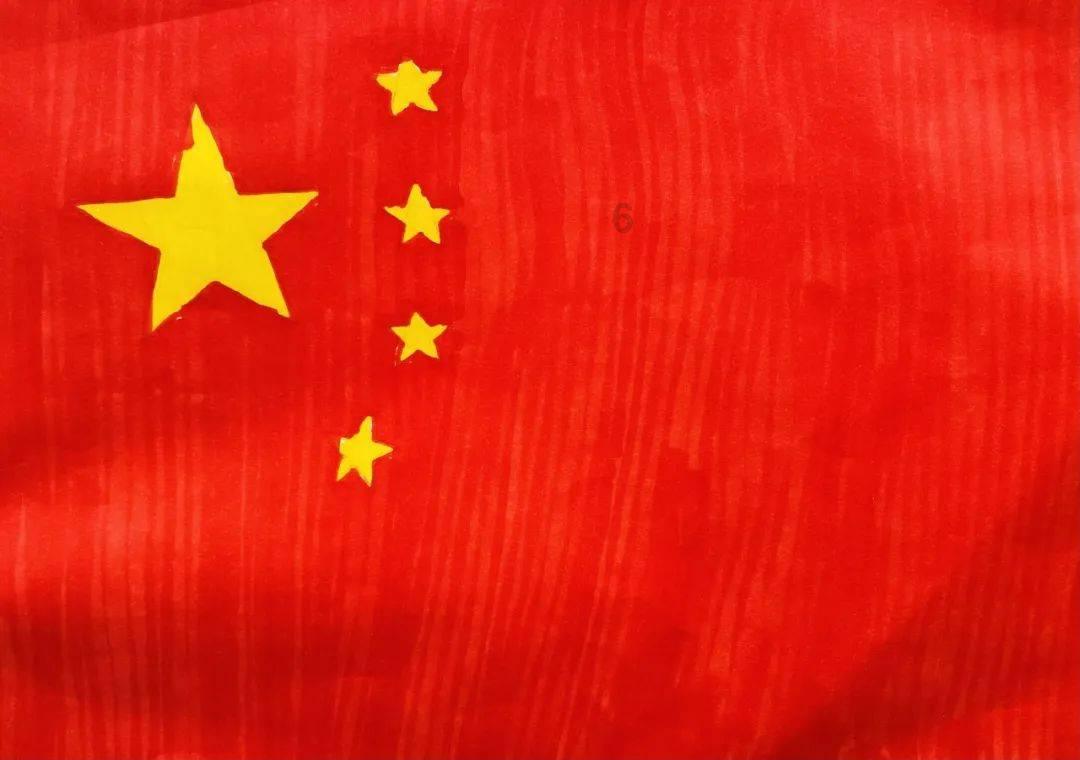 感情不好和感情不顺是一个意思吗？