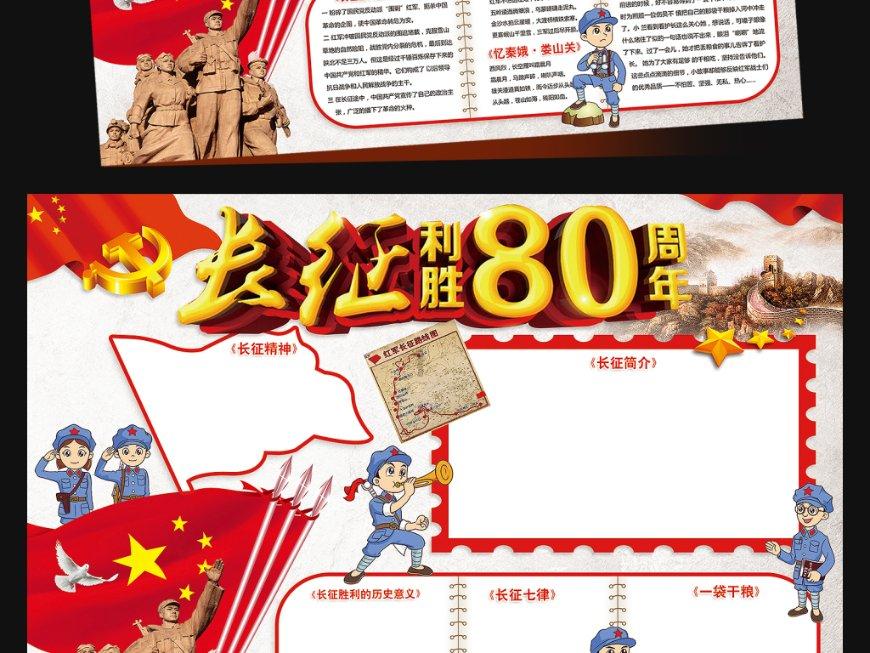 短时间内为何造成重大伤亡?江西新余“1·24”特大火灾事故追踪