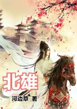 章鱼喷墨汁