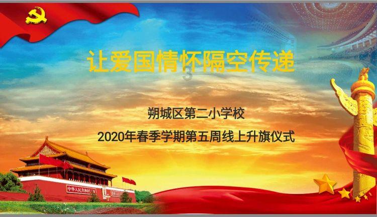 逃离整洁的庭院