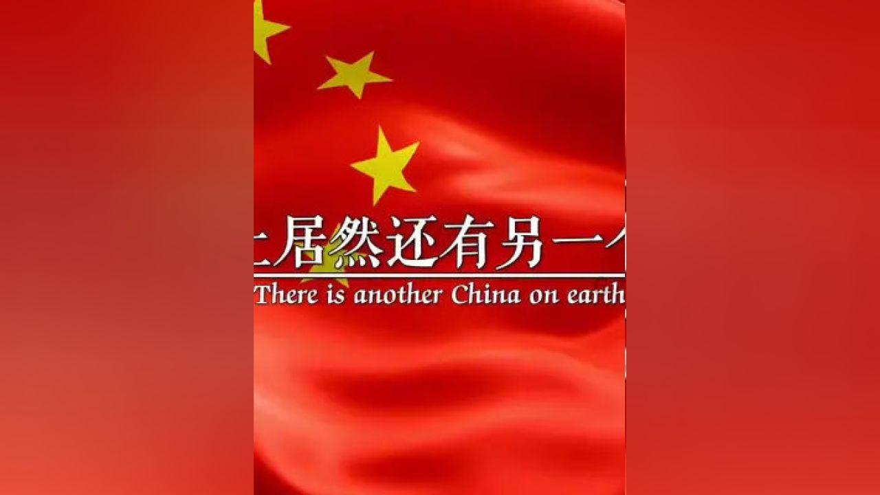 比斯利广播集团盘中异动 快速跳水7.77%