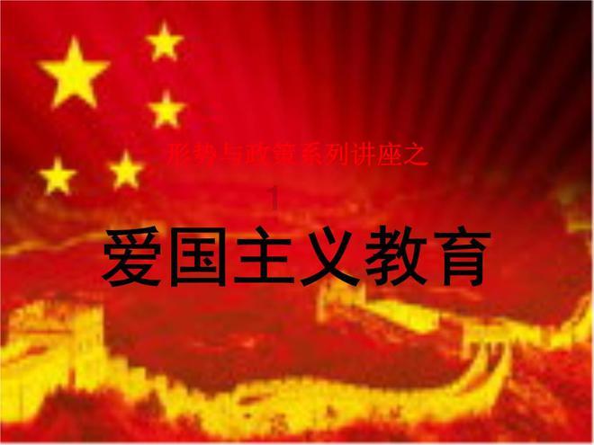 中世纪国王逃脱