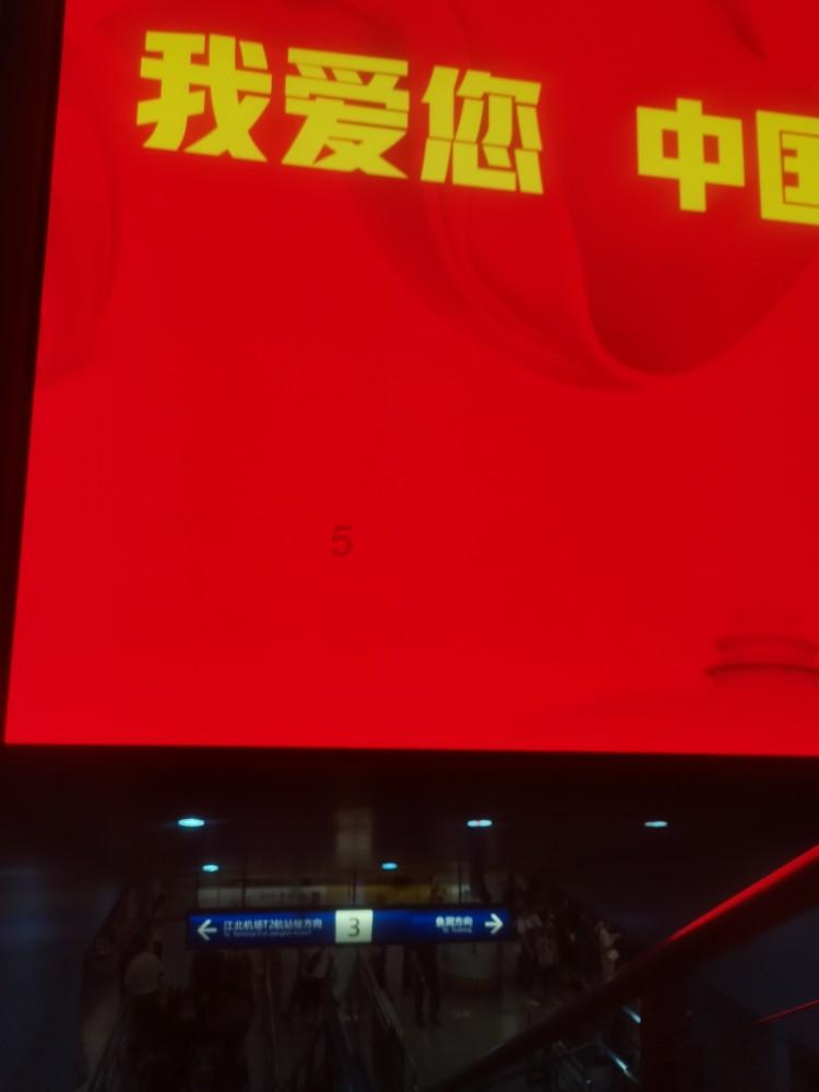 奶牛连连看2
