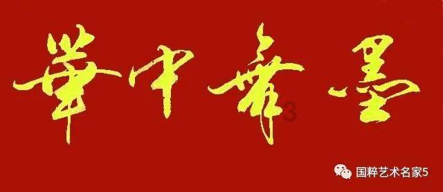 动物帮帮忙保卫家园