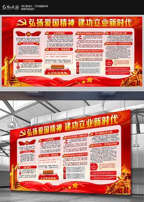 【教育简讯】县教育局召开校车安全警示约谈会