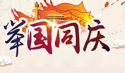 三国志10