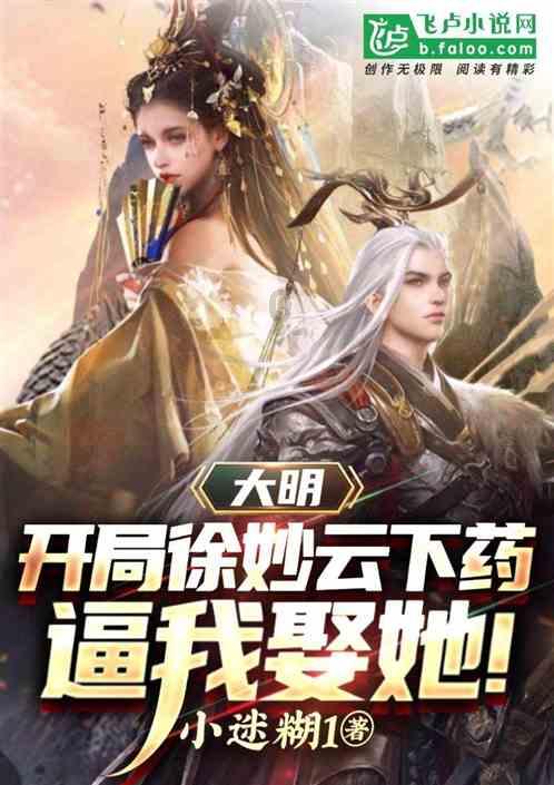 “心系家乡发展,助推乡村振兴”实践小分队———农村污水处理
