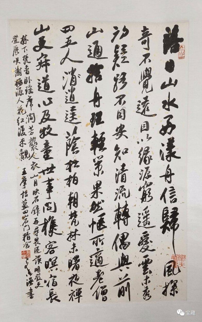 消失一年后的贾玲,再度回归:暴瘦100斤,颜值惊人,我却看哭