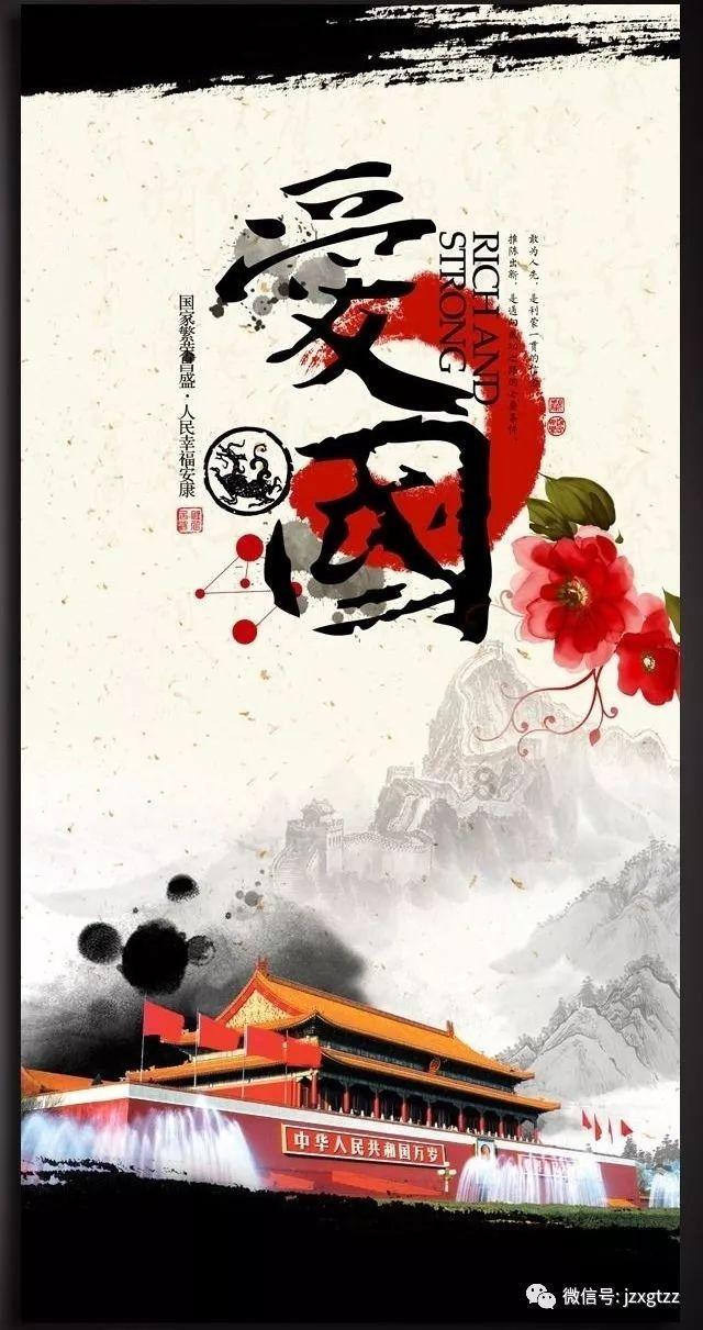 穆里尼奥职业生涯的十次执教从最差到最好排名