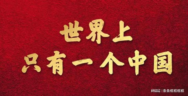 嘉日单词