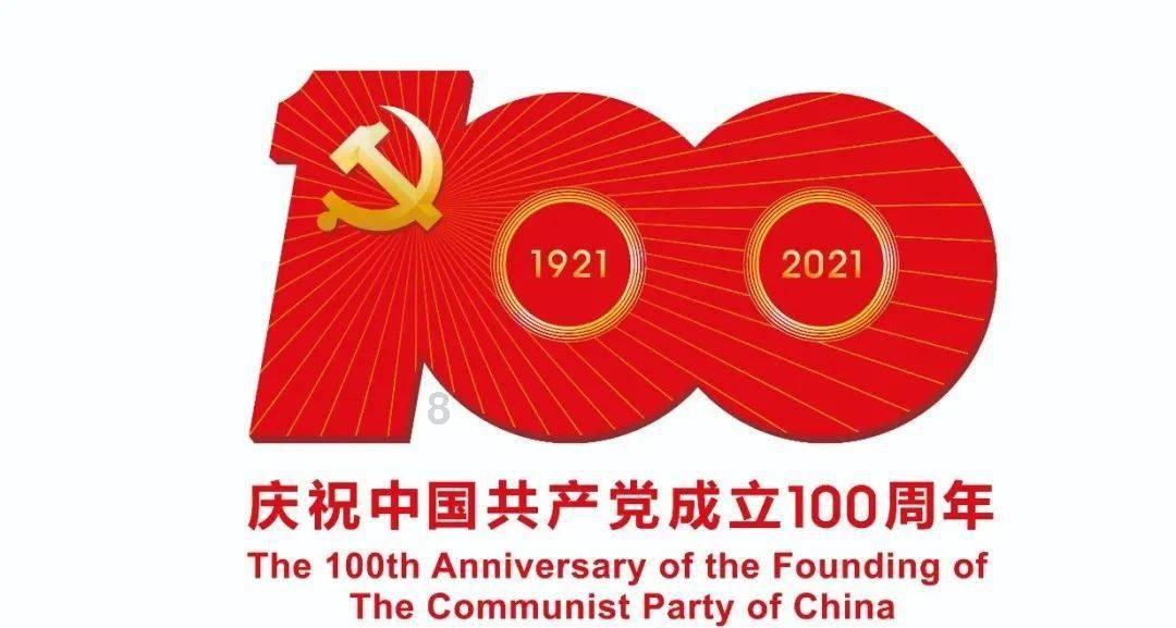 女生说蹦擦擦什么意思？