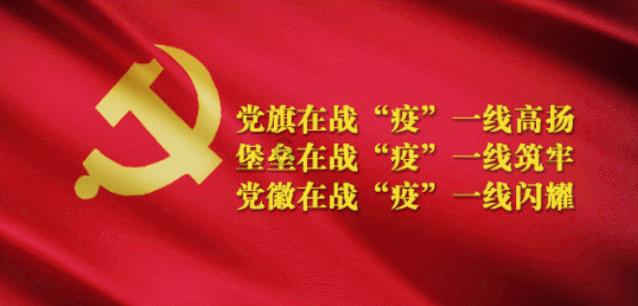 发挥企业家优势 为包头市发展贡献力量
