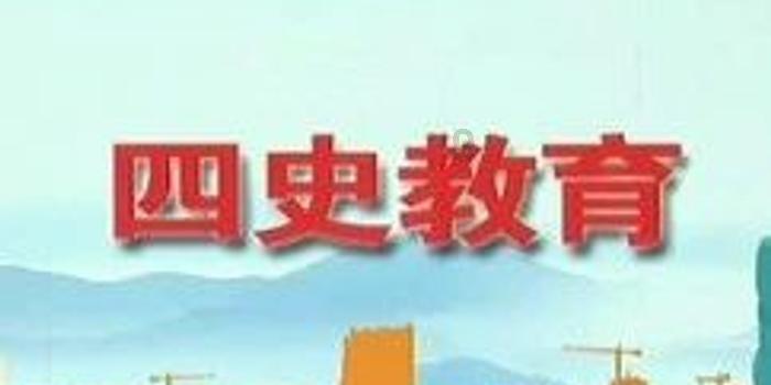 四川乐山:打造“峨眉山茶”特色产业名片