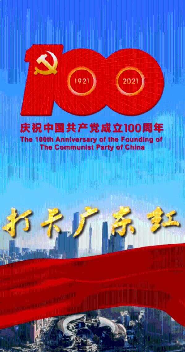 艾玛的时尚装