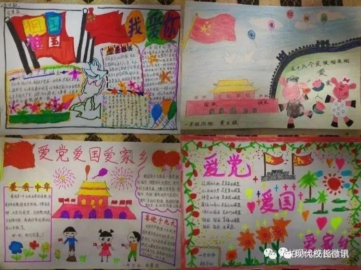 去比亚迪总部参加梦想日活动,见证了比亚迪智能化亮剑
