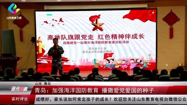 身材修长颜值爆表 这样的女篮队员谁不爱(图)