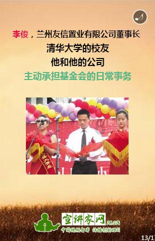 咸鱼之王阵容搭配2023和站位