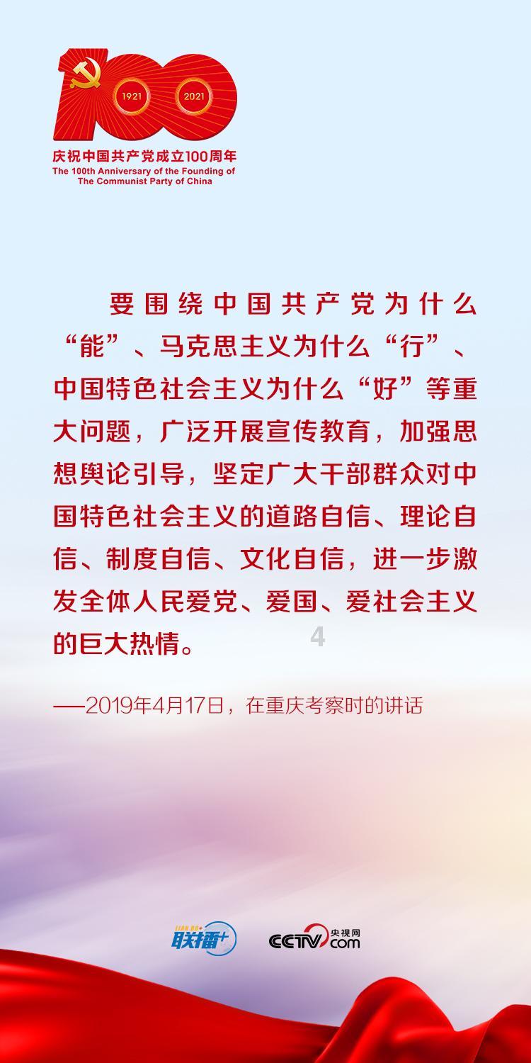 一个大老爷们总爱嗑瓜子你们怎么看——专业红迪网平台