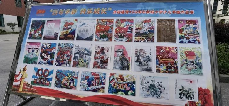 大咖汇聚共谋新发展,第六届西部康养盛典圆满落幕!