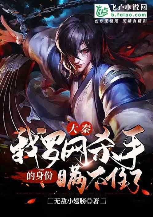 燃烧吧大脑免广告最新版