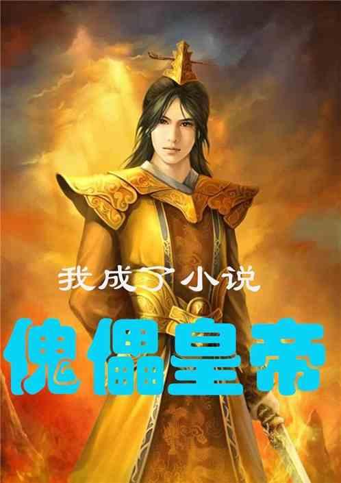 萌宠大连接