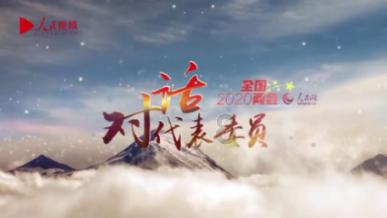 逃离花园电机室