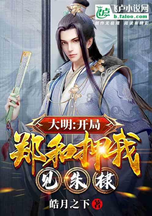 全面深度了解小游戏！《游戏行业研究通讯》EA版第三期正式发布