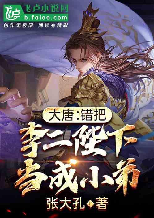 无人机软件通用
