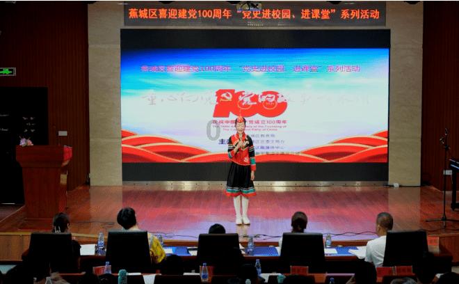 3金2银2铜!北京代表团十四冬花滑青年组收获颇丰