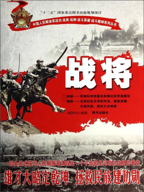 逗小猴开心系列207