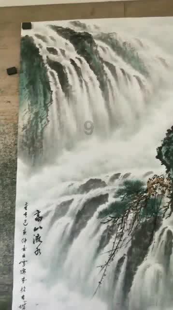 极品飞车20