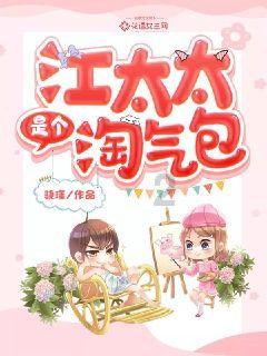 三亚的安居房、商品房可以购买吗？