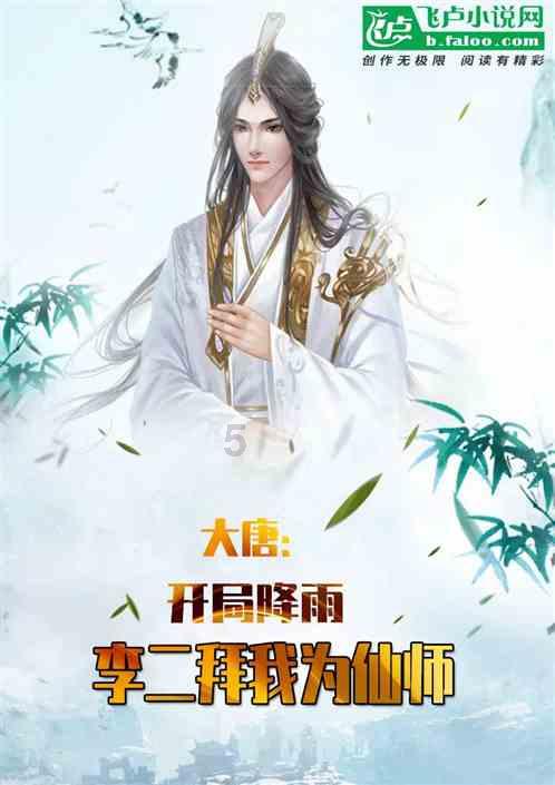 燃烧吧大脑免广告最新版