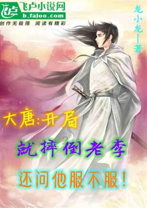 晕车怎么办？游戏画面
