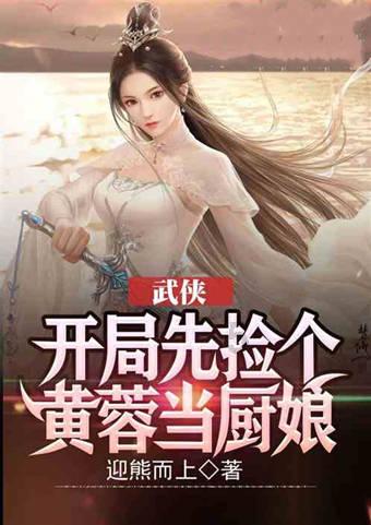 宇宙蜜蜂无敌版