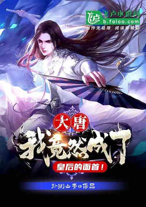 当场给付！莎车县人民法院诉前调解 为12名农民工追回薪酬3万余元